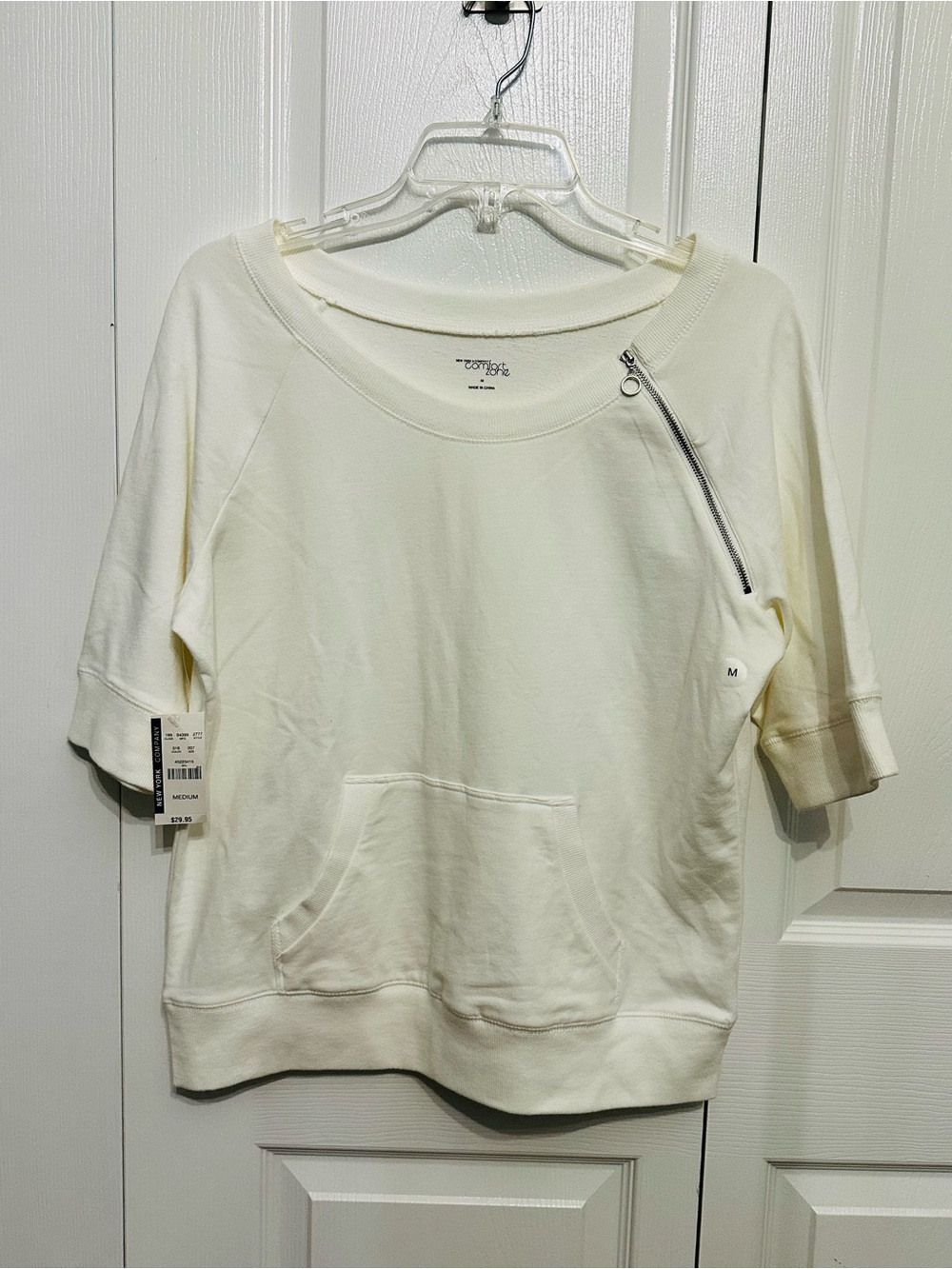 New York & Company Comfort Zone Ivory Zip Pocket Sweatshirt Top Size M NWT
